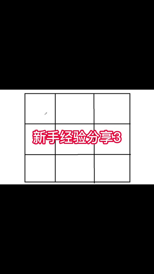 想玩带制作红警？超详细教程带你玩转地图编辑器