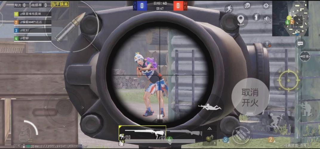 红警3队友总送人头?教你如何避免被坑!