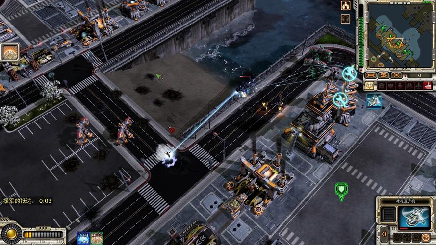 都市红警帝国：我的红警帝国，征服都市