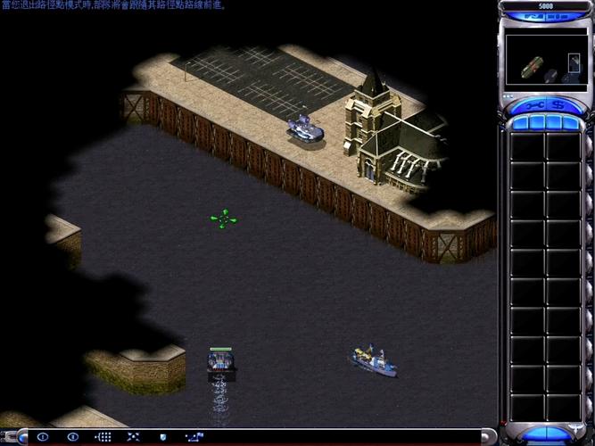 红警偷船场技巧详解：轻松偷取敌方船只