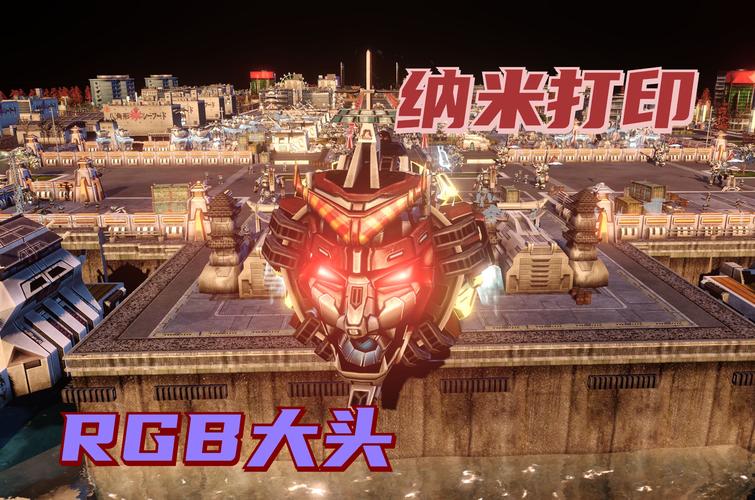 如何在红警中运用大头激光取得胜利