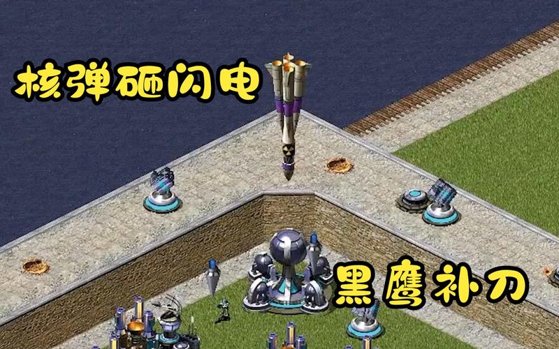 闪电猴红警攻略:解锁隐藏猴子,称霸红警世界!