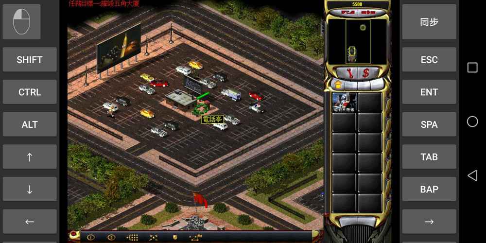 好玩的红警单机游戏下载推荐，免费畅玩