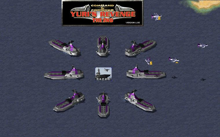 红警真实还原？盘点游戏中来自现实的武器装备