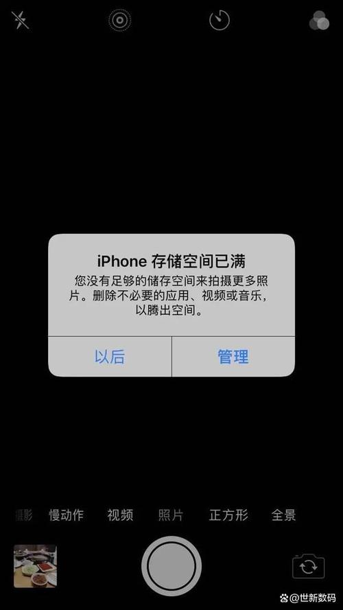 红警手机没反应？游戏闪退卡顿怎么办？