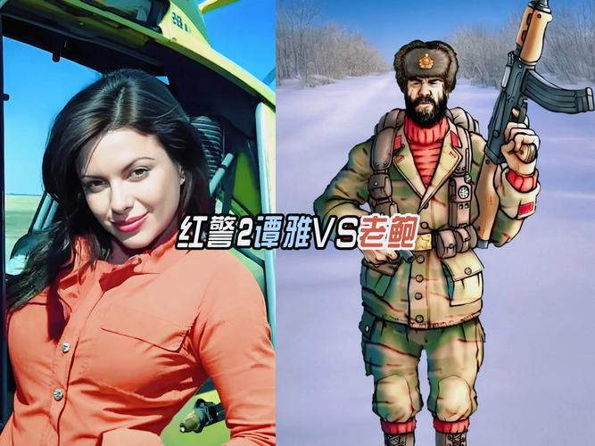 女生也爱玩红警？带你了解女生玩红警的乐趣！