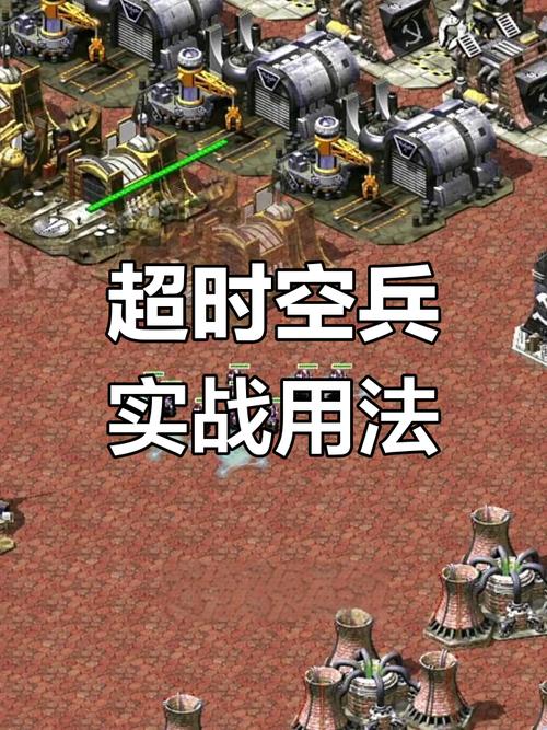 细数红警系列如何“黑”苏联？揭秘游戏背后的秘密