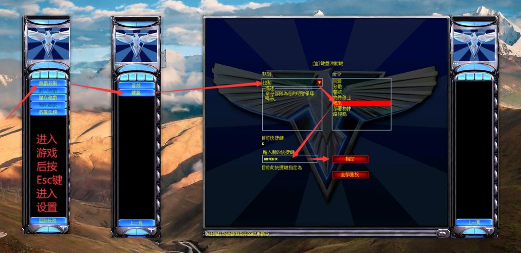 红警新手防守指南：快速入门防御策略