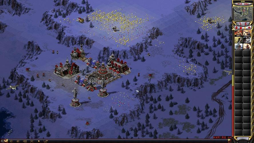 红警南京保卫战：经典战役重温与策略分享