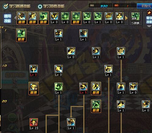 红警MOD神器：裂地者使用方法及技巧