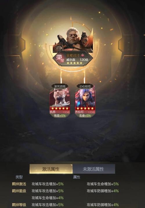 红警OL手游定制纯金吊坠，赢取你的专属荣耀