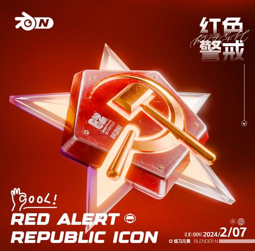 红警任务：红色革命100%通关秘籍详解