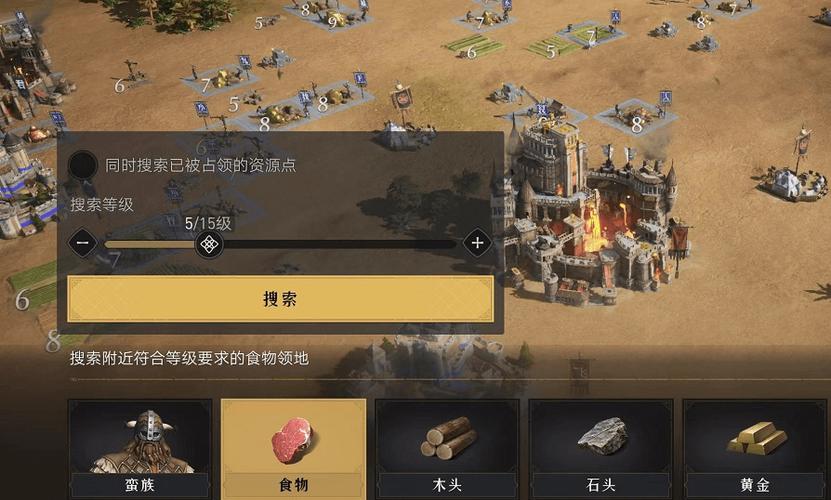 红警OL升星堡详解：轻松升级你的要塞堡垒