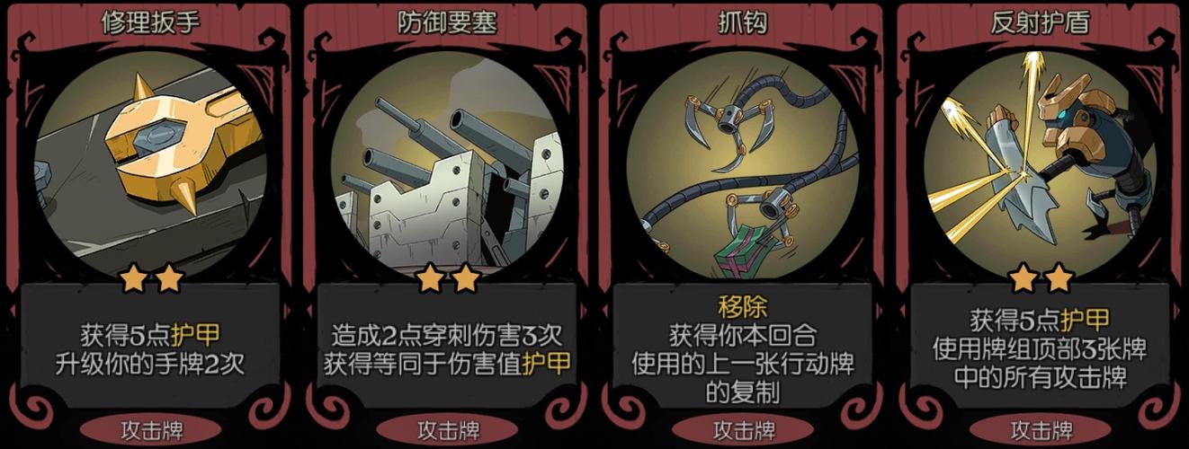 解锁红警三框人乐趣：新手入门及进阶玩法攻略