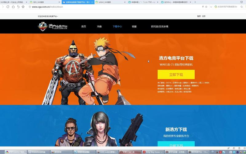 想玩红警？浩方平台联机指南来了！