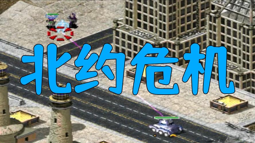 红警2医院的秘密:你不知道的隐藏功能!