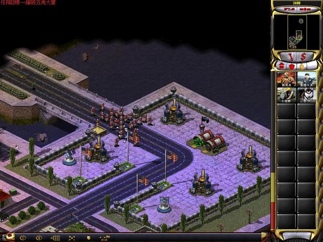 红警2天枰MOD：体验不一样的苏军作战