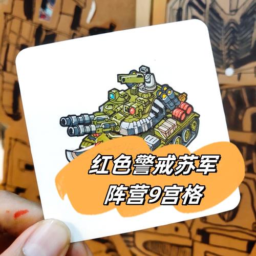 想玩转三红警？这篇介绍带你了解三大阵营的独特魅力