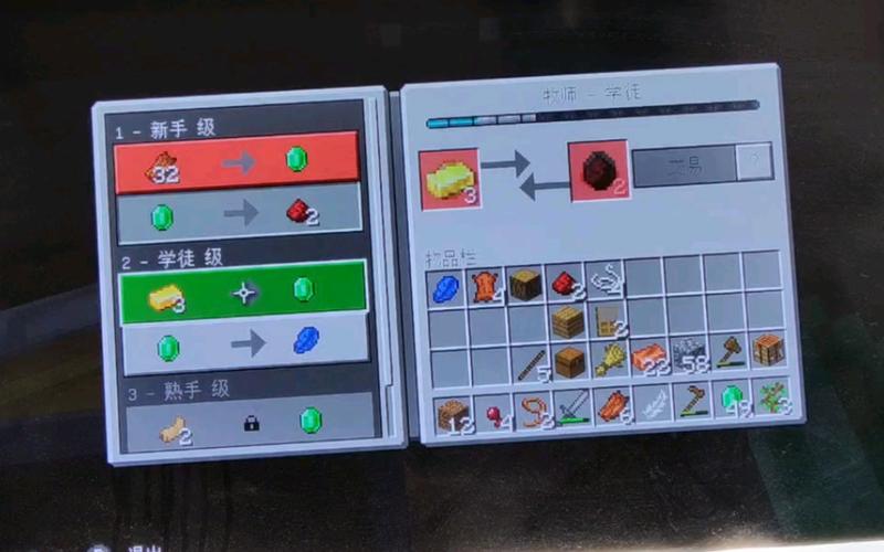 红警炸矿技巧教学：各种炸矿方法详细解读