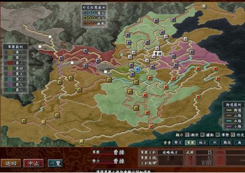 战地红警游戏玩法：单机与联网模式全面解析