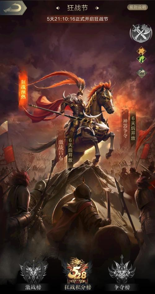 同是腾讯SLG手游：乱世王者与红警OL有何不同？