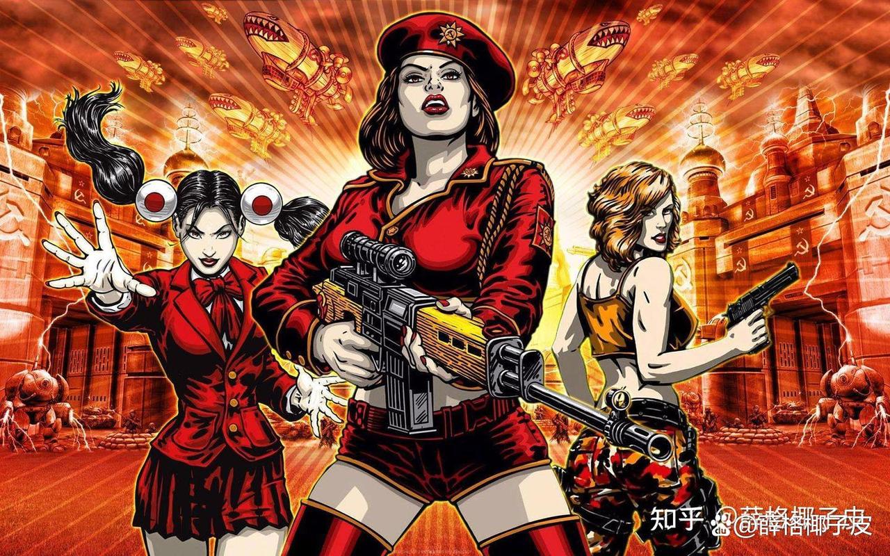 红色警戒偷大主方法大全：从入门到精通