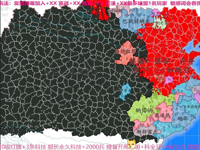 红警似有欲无：解密隐藏地图及资源获取方法