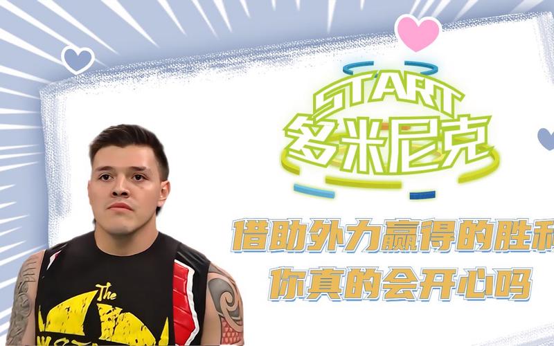 如何玩转红警法国？教学攻略，助你赢得胜利