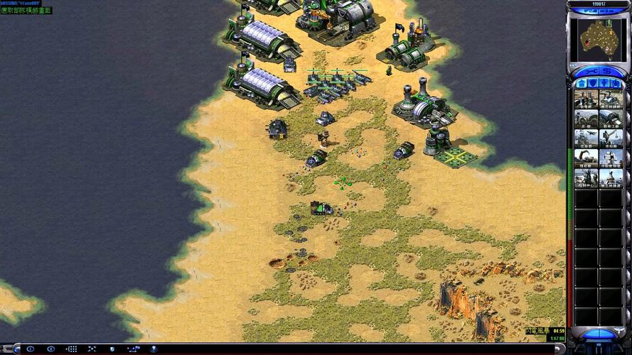 红警鲤鱼：2V2极限挑战，无坦克也能胜利？