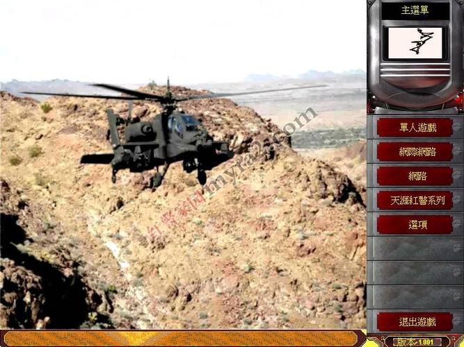 拷贝红警3存档?备份分享全攻略!