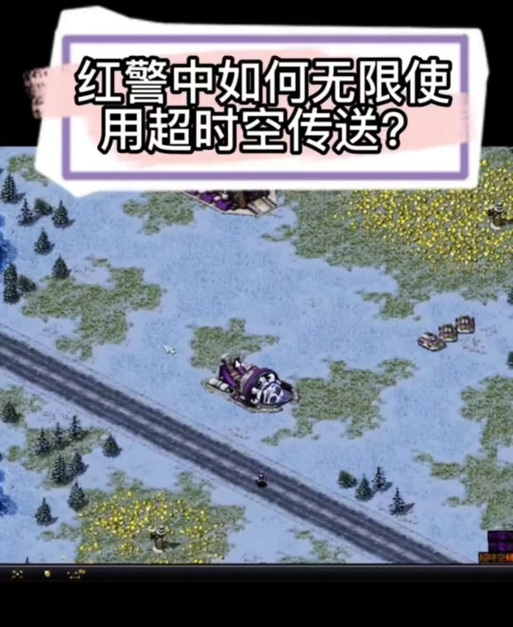 你的红警耗电量超标了吗？电力管理实用指南！