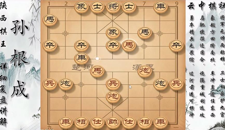 红警3充电机制深度解析:轻松碾压对手