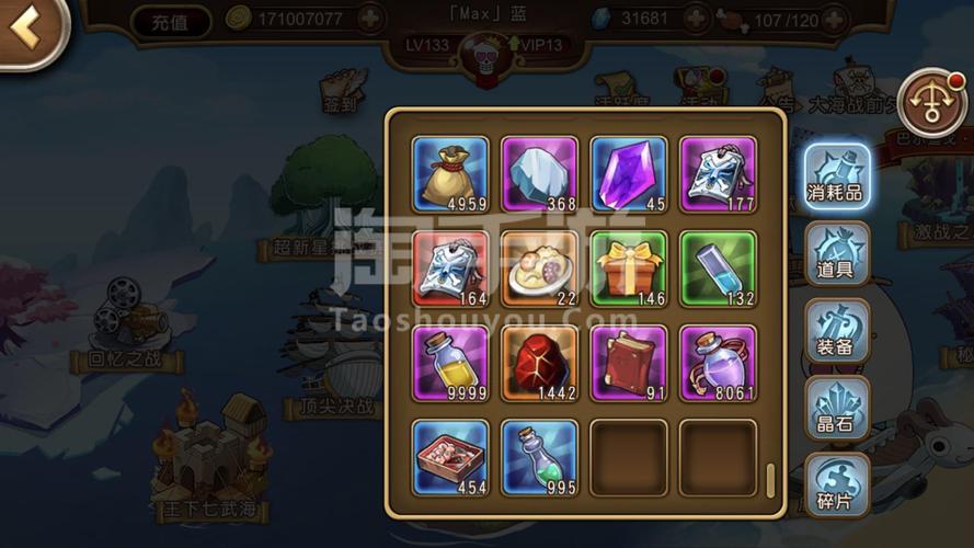 如何快速获得红警手游碎片？高效碎片获取途径详解