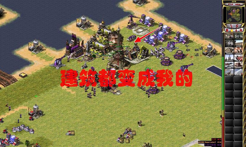 红警西尔：高玩进阶攻略，提升你的游戏水平