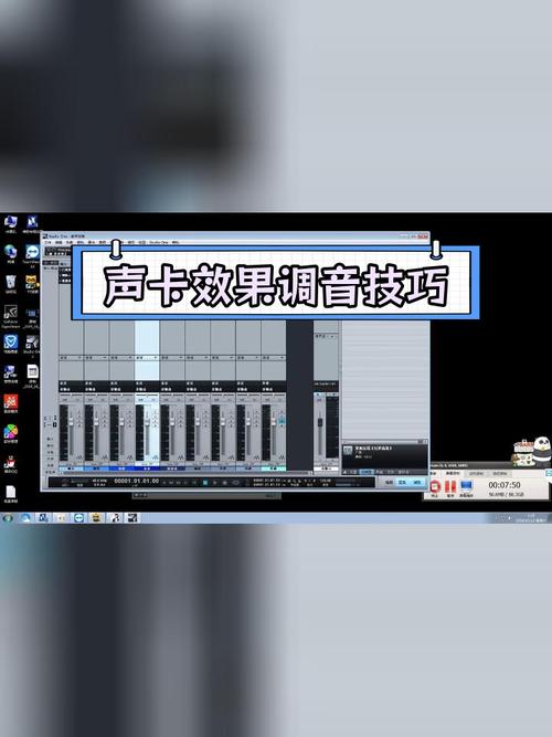 大红警声卡驱动安装方法，解决游戏声音问题！
