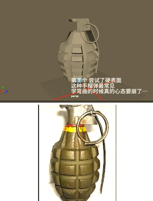 红警手榴弹玩法详解：新手也能轻松上手！