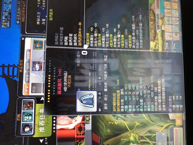 红警OL门多萨获取攻略：快速获得SS级英雄