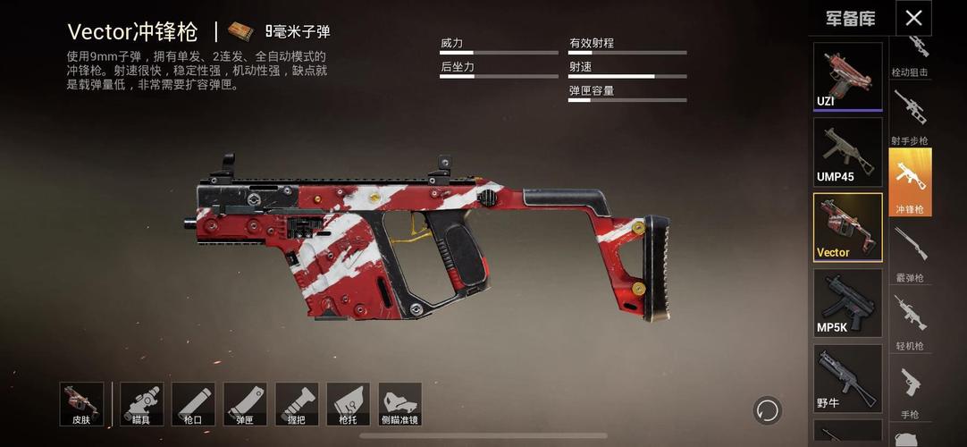 老撕鸡红警游戏攻略大全，新手老玩家都能用