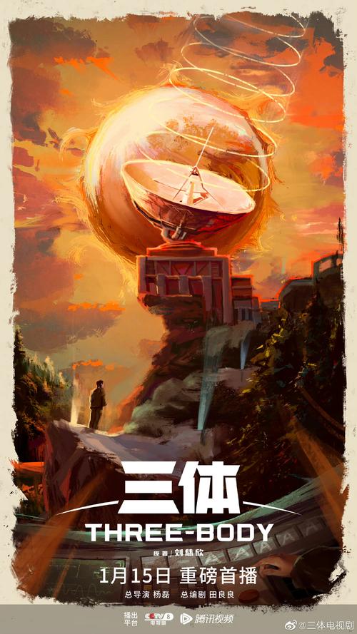 红色警戒2大战三体：脑洞大开，神仙操作看呆你！