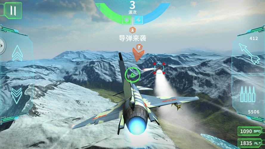 红警苍穹战机深度解析：性能、价格及作战技巧