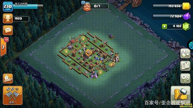 红警和部落冲突哪个更好玩？深度对比分析！