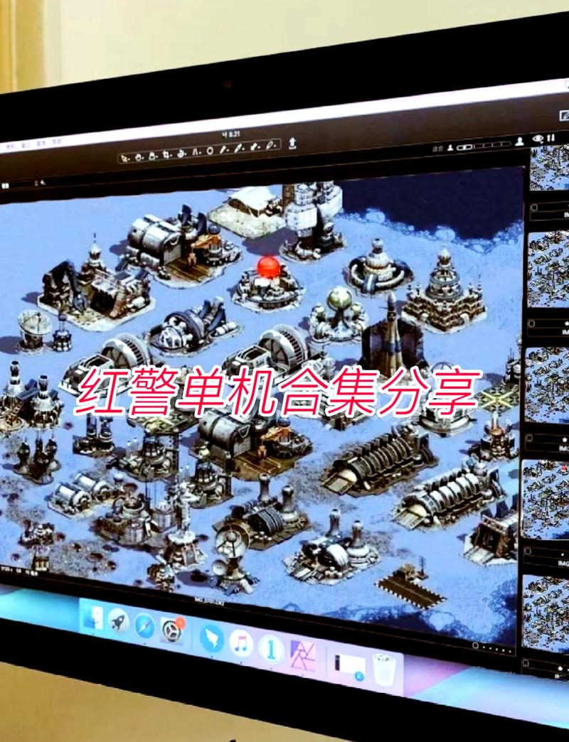 红警各阵营建造厂对比：优缺点分析，选择哪个更好？