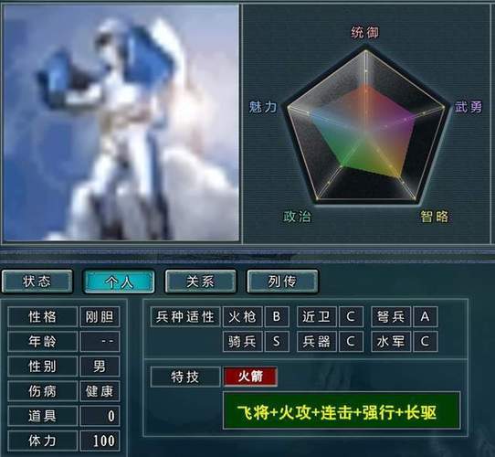 红色警戒兵种实力排名：最强兵种一览及使用技巧