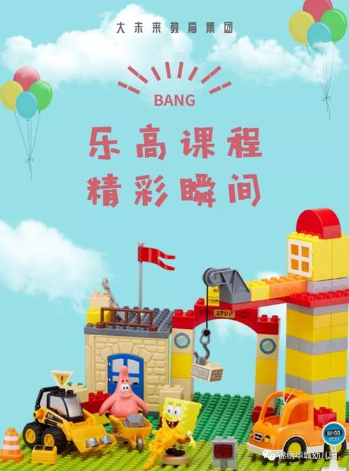 玩转红警攻城狮：超详细图文教程，让你轻松上手！