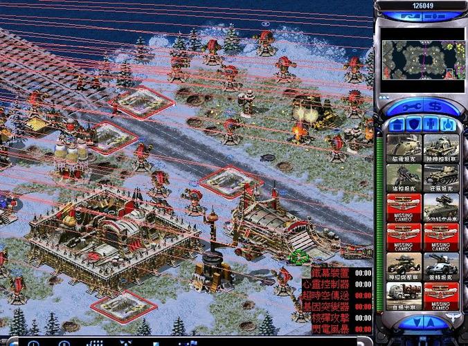 电脑玩红警戒2：下载、安装及游戏技巧详解