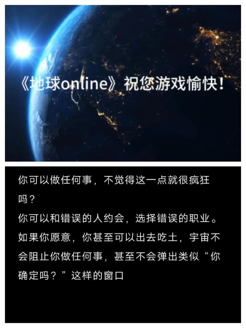 红警夜视仪使用技巧：快速提升你的游戏水平