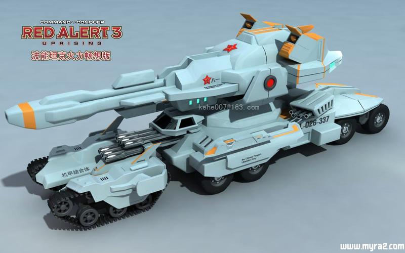 红警3没钱怎么办?教你轻松解决资金短缺难题!