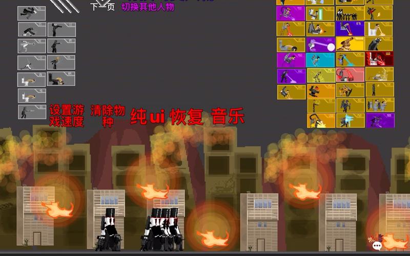 马桶红警卡顿怎么办？教你轻松解决游戏卡屏问题！