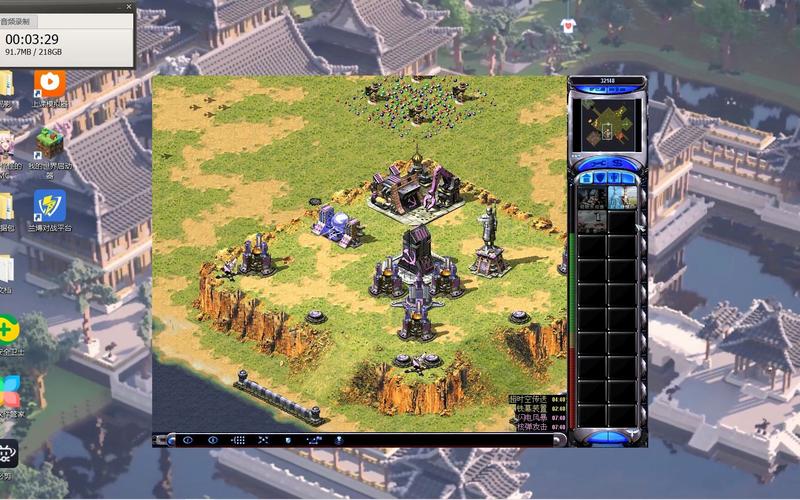 红警游戏适合儿童玩吗？年龄建议及家长指导