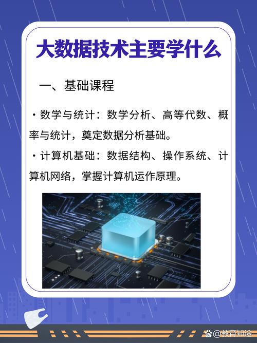 解密红警假教授：技术分析与比赛回顾